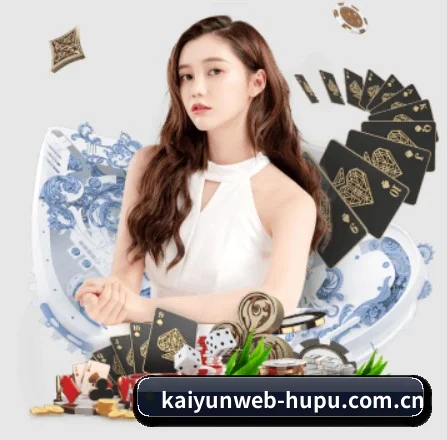 开云网页版 APP | kaiyun